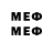 Метамфетамин витя Meline1 Baghdasaryan