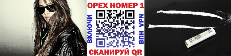 kraken зеркало  Иланский  Cocaine Боливия 