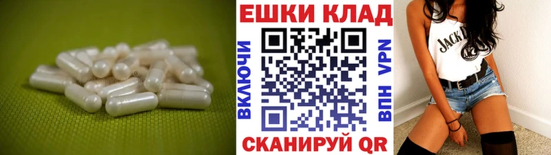 ЭКСТАЗИ диски  MEGA ONION  Иланский 