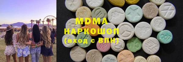 эйфоретик Балабаново