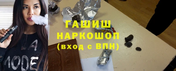 твердый Аркадак