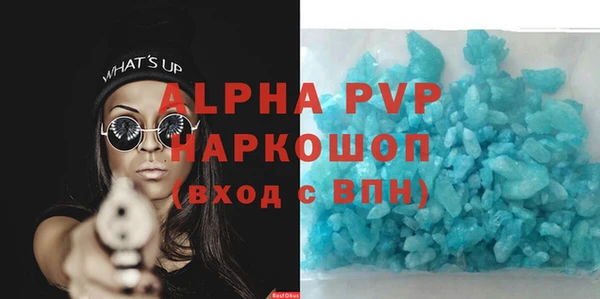 твердый Аркадак