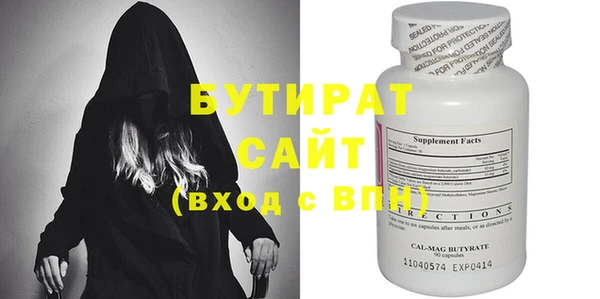 твердый Аркадак