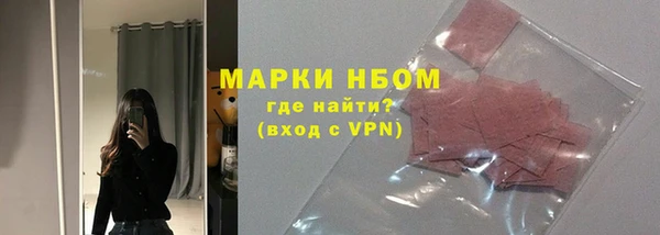 твердый Аркадак