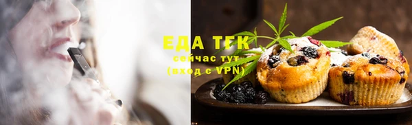 твердый Аркадак