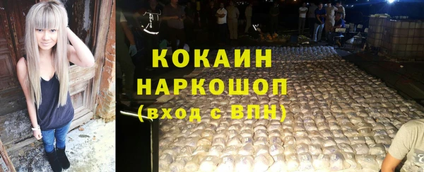 твердый Аркадак
