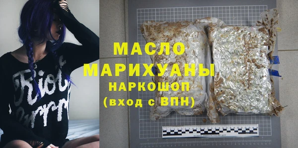 твердый Аркадак
