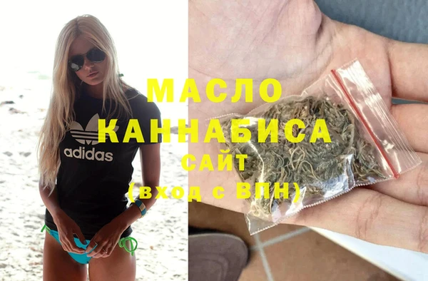 твердый Аркадак