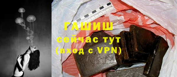 эйфоретик Балабаново