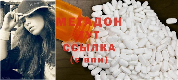 твердый Аркадак