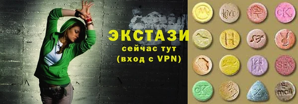 твердый Аркадак
