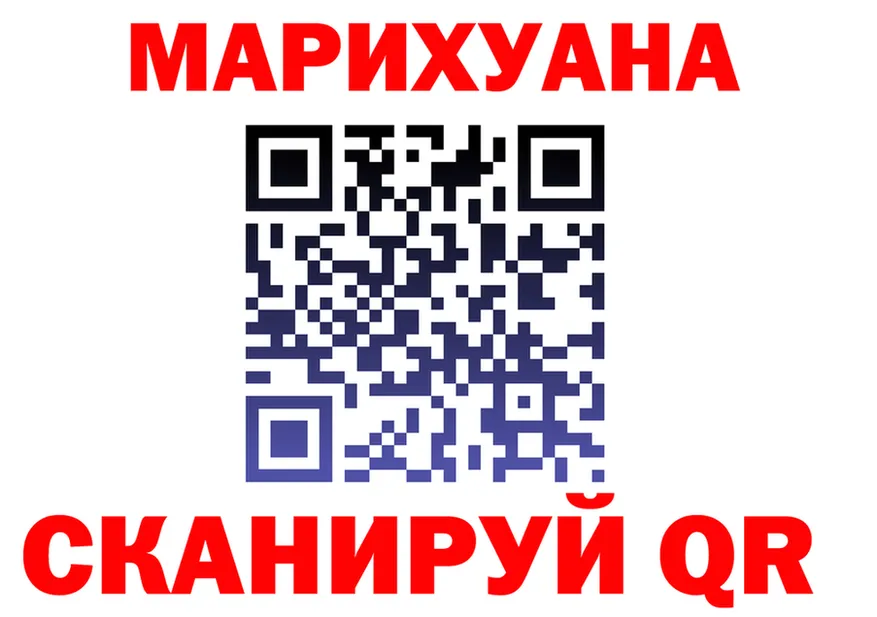 Меф 4 MMC как зайти это ссылка на мегу Иланский