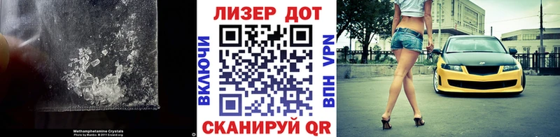 маркетплейс как зайти  Иланский  ЛСД экстази кислота  кракен вход 